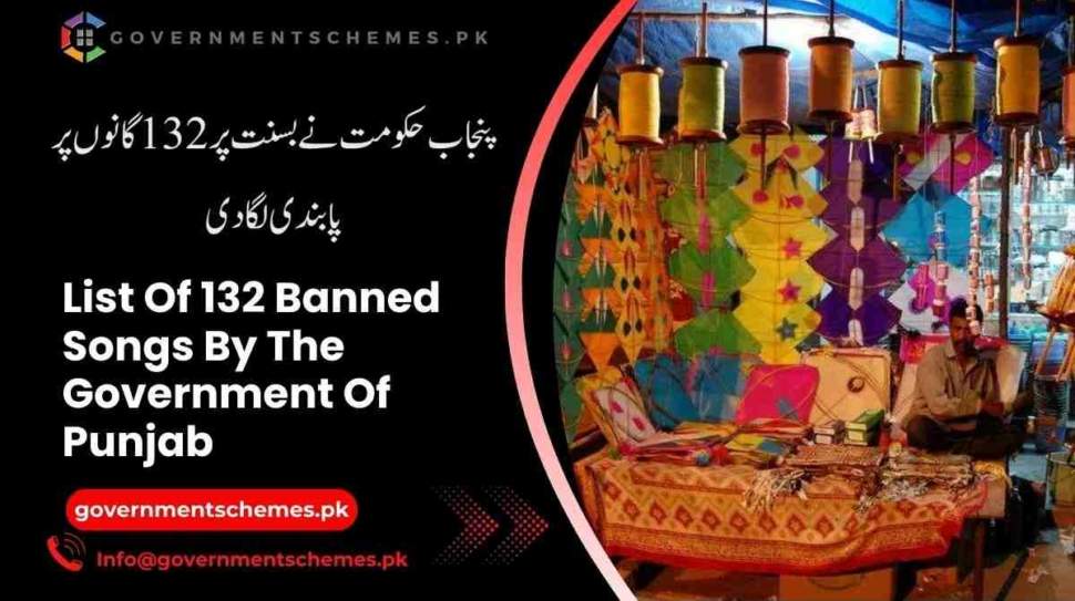 List-Of-132-Banned-Songs-By-The-Government-Of-Punjab