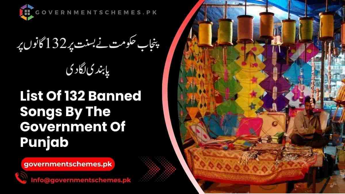 List-Of-132-Banned-Songs-By-The-Government-Of-Punjab