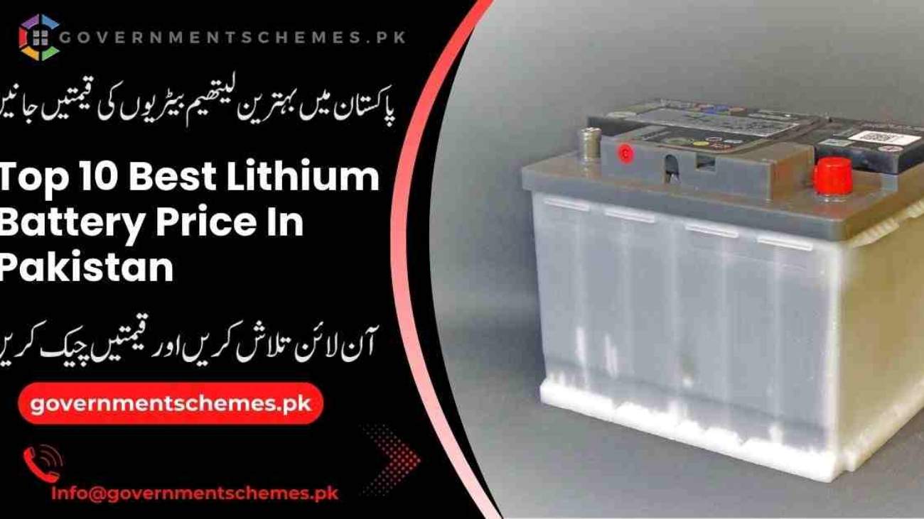 Lithium-Battery-Price-In-Pakistan