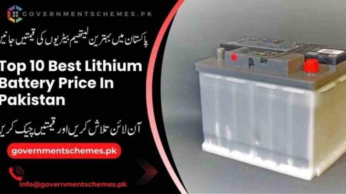 Lithium-Battery-Price-In-Pakistan