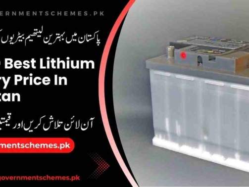 Lithium-Battery-Price-In-Pakistan