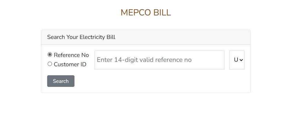MEPCO-Online-Bill-Check