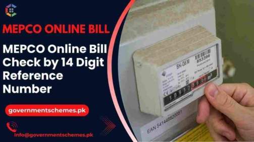MEPCO-Online-Bill-Check-by-14-Digit-Reference-Number