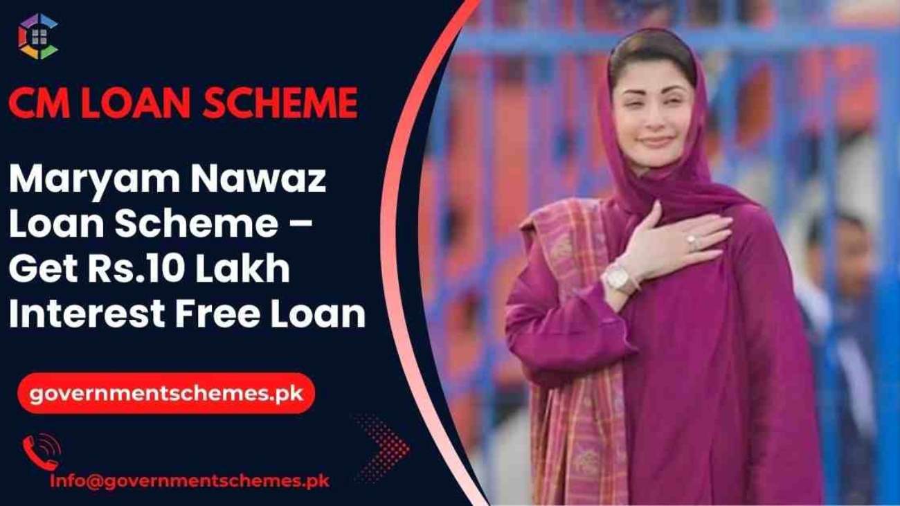 Maryam-Nawaz-Loan-Scheme-Apply-Online