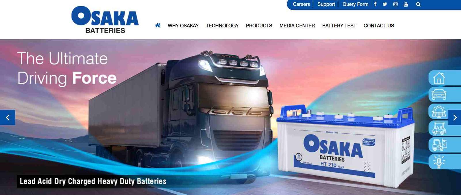 Osaka-Battery-In-Pakistan