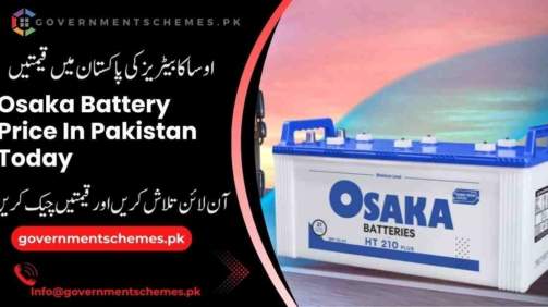 Osaka-Battery-Price-In-Pakistan