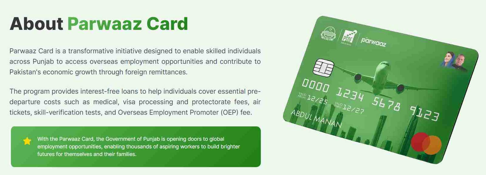 CM Punjab Parwaz Card 2026 – Apply Online 2 Purpose-Of-CM-Parwaz-Card