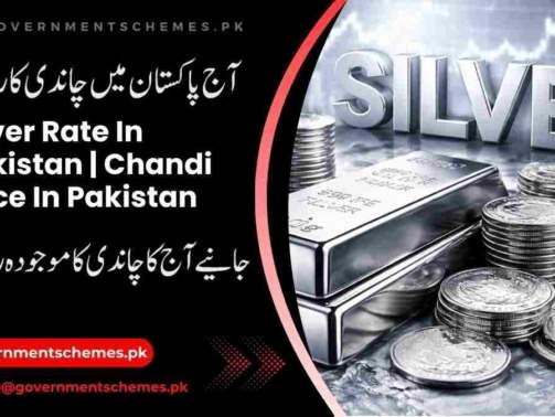 Silver-Rate-In-Pakistan