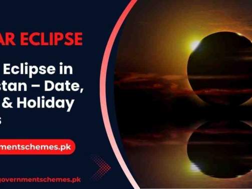 Solar-Eclipse-in-Pakistan
