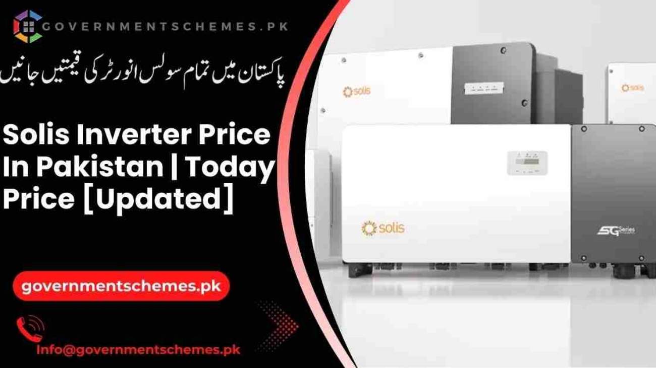 Solis-Inverter-Price-In-Pakistan