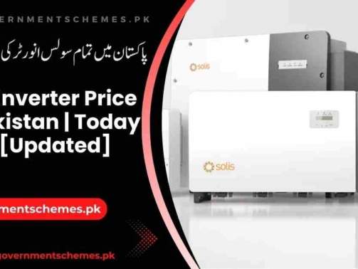 Solis-Inverter-Price-In-Pakistan