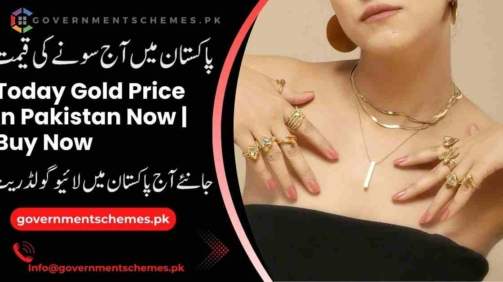 Today-Gold-Price-In-Pakistan-Now