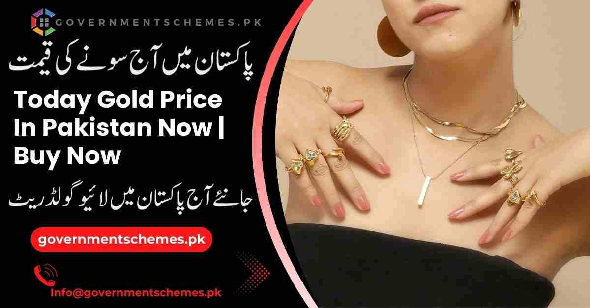 Today-Gold-Price-In-Pakistan-Now