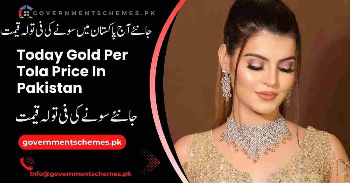 Today-Gold-Price-In-Pakistan