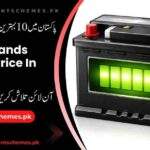 Top-10-Brands-Battery-Price-In-Pakistan