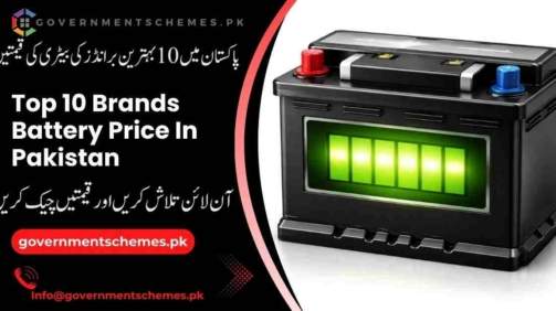 Top-10-Brands-Battery-Price-In-Pakistan
