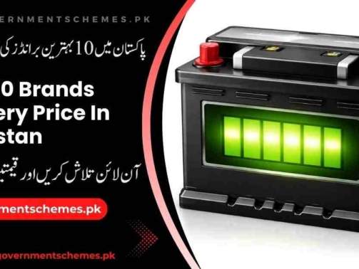 Top-10-Brands-Battery-Price-In-Pakistan