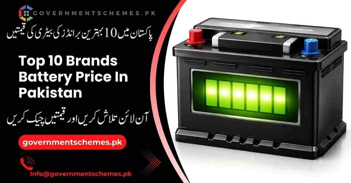 Top-10-Brands-Battery-Price-In-Pakistan