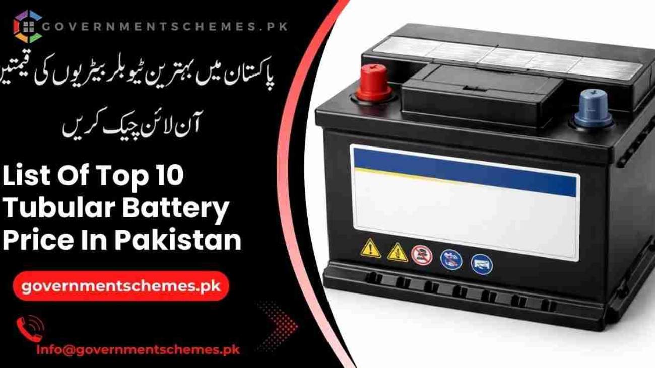 Top-10-Tubular-Battery-Price-In-Pakistan