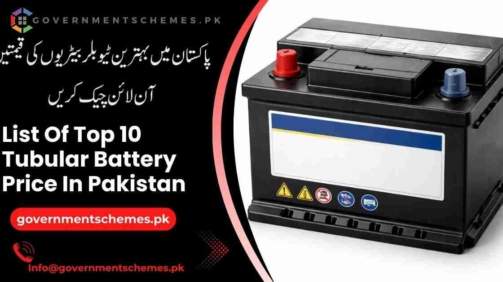 Top-10-Tubular-Battery-Price-In-Pakistan