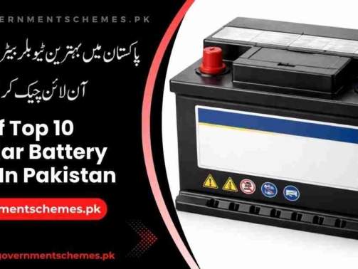 Top-10-Tubular-Battery-Price-In-Pakistan