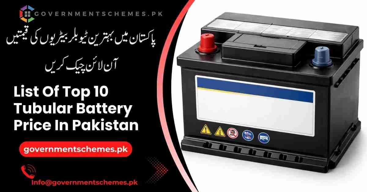 Top-10-Tubular-Battery-Price-In-Pakistan