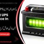 UPS-Battery-Price-In-Pakistan