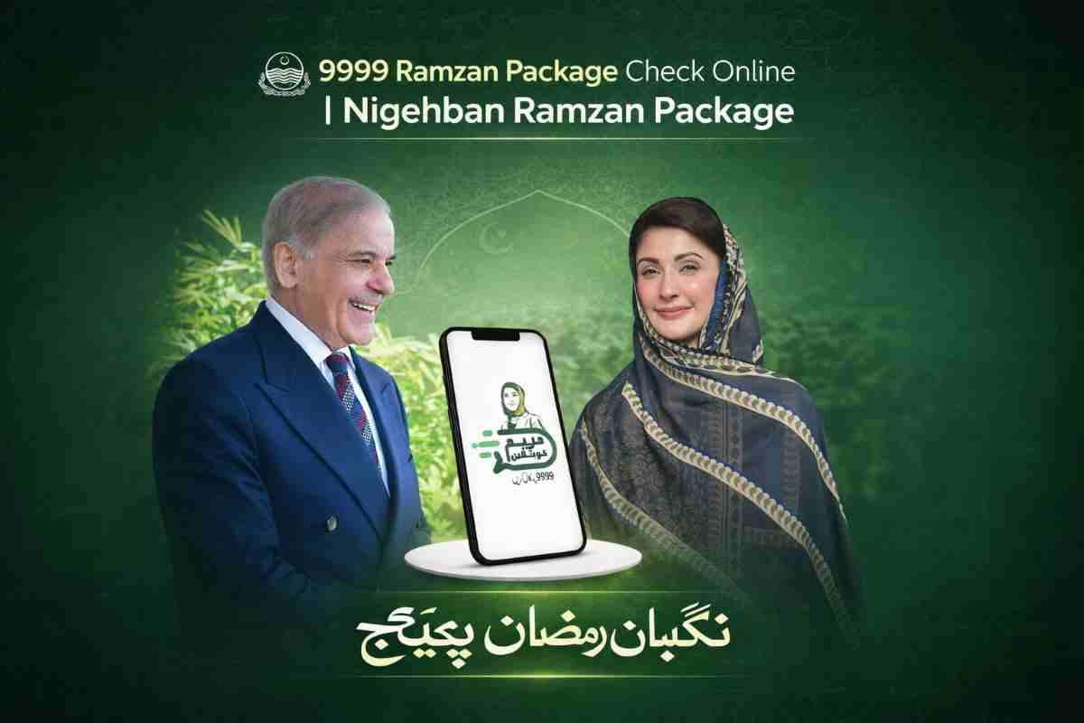 9999 Ramzan Package