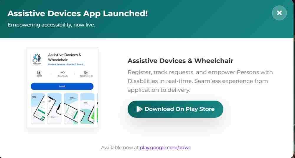 CM Punjab Maryam Nawaz Free Wheelchair Program 2026 (Apply Online) 5 ADWC