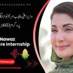 CM-Punjab-Agriculture-Internship-Program