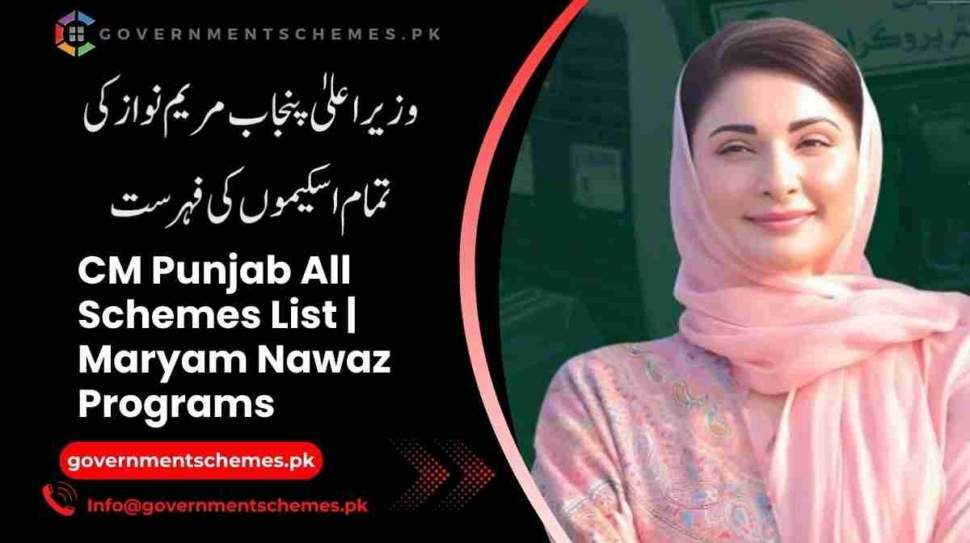 CM-Punjab-All-Schemes-List