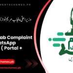 CM-Punjab-Complaint-Cell-WhatsApp-Number