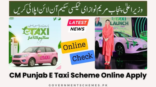 CM-Punjab-E-Taxi-Scheme-Online-Apply