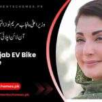 CM-Punjab-Electric-Bike-Scheme