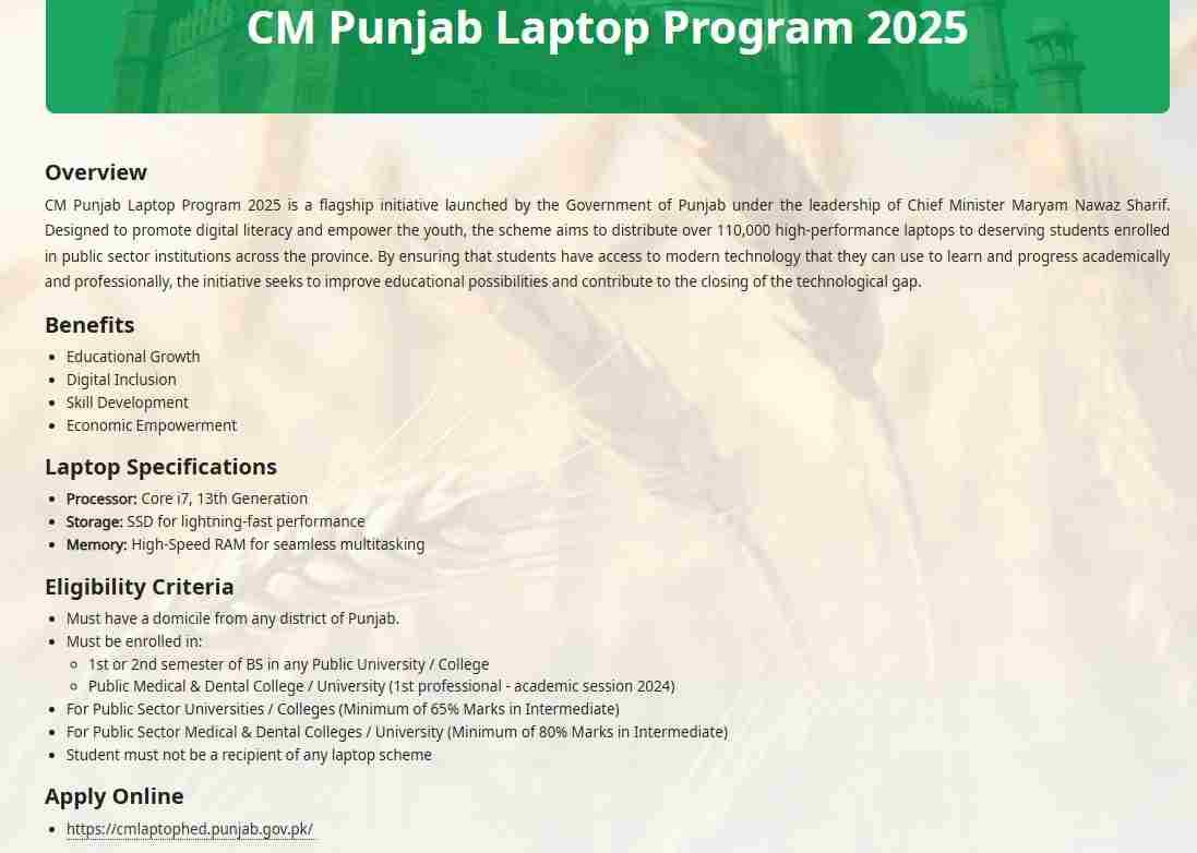 CM-Punjab-Laptop-Program