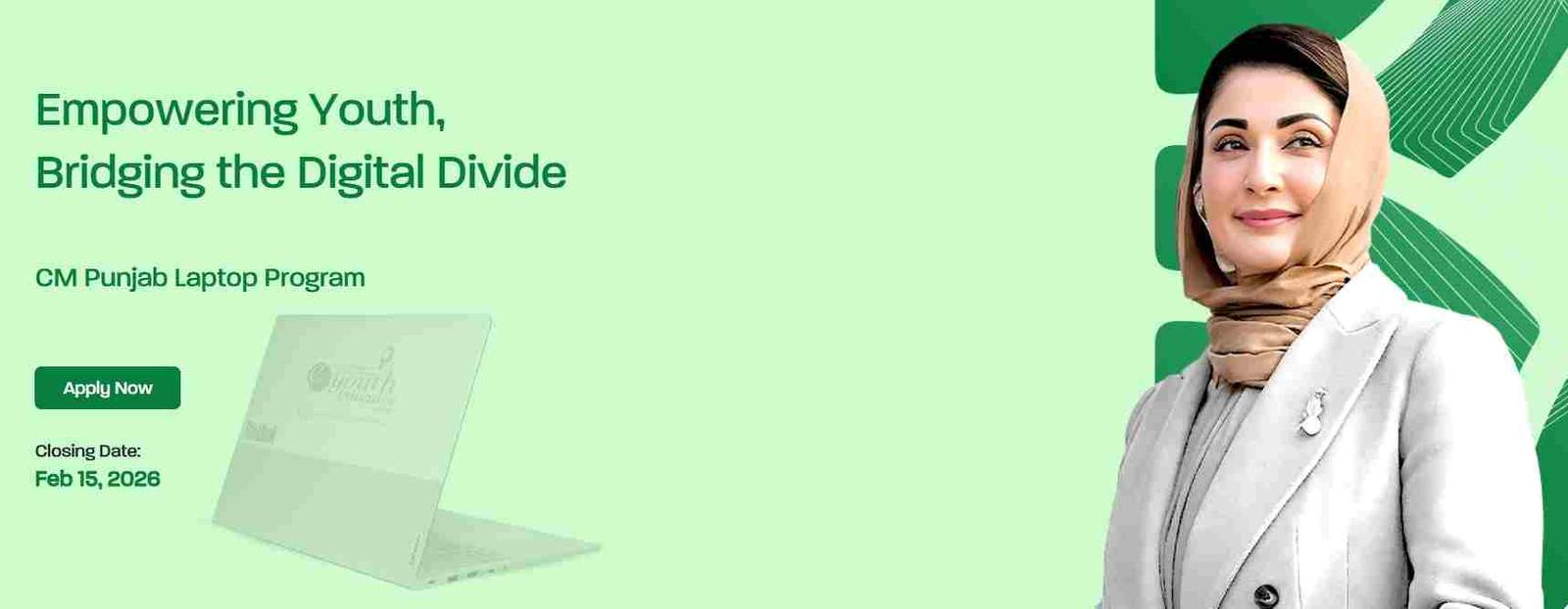 CM-Punjab-Laptop-Scheme