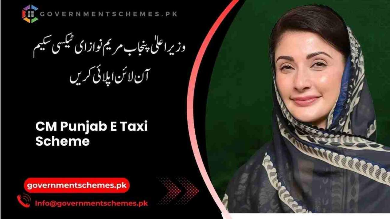 CM-Punjab-Maryam-Nawaz-E-Taxi-Scheme
