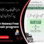 CM-Punjab-Maryam-Nawaz-Free-wheelchair-program
