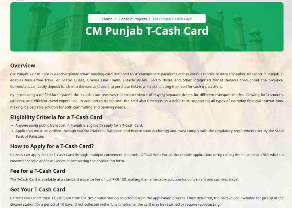 CM-Punjab-T-Cash-Card