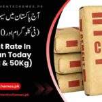 Cement-Rate-In-Pakistan