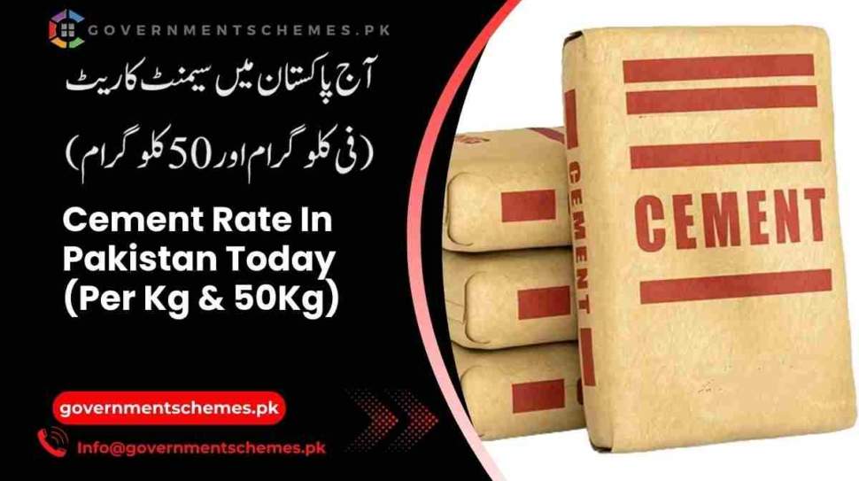 Cement-Rate-In-Pakistan