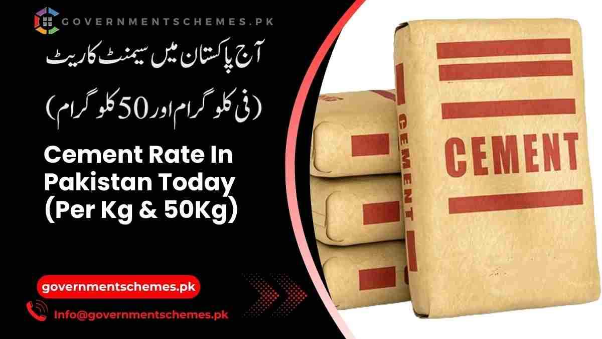 Cement-Rate-In-Pakistan