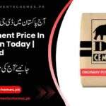 DG-Cement-Price-In-Pakistan