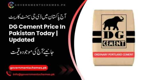 DG-Cement-Price-In-Pakistan