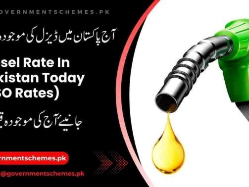Diesel-Rate-In-Pakistan