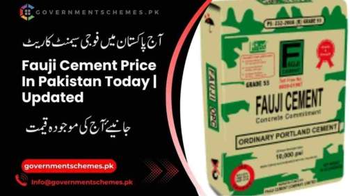 Fauji-Cement-Price-In-Pakistan