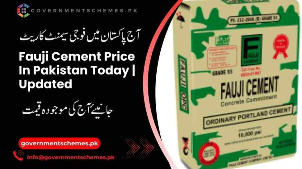 Fauji-Cement-Price-In-Pakistan