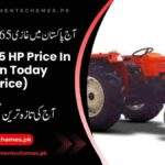 Ghazi-65-HP-Price-In-Pakistan-Today