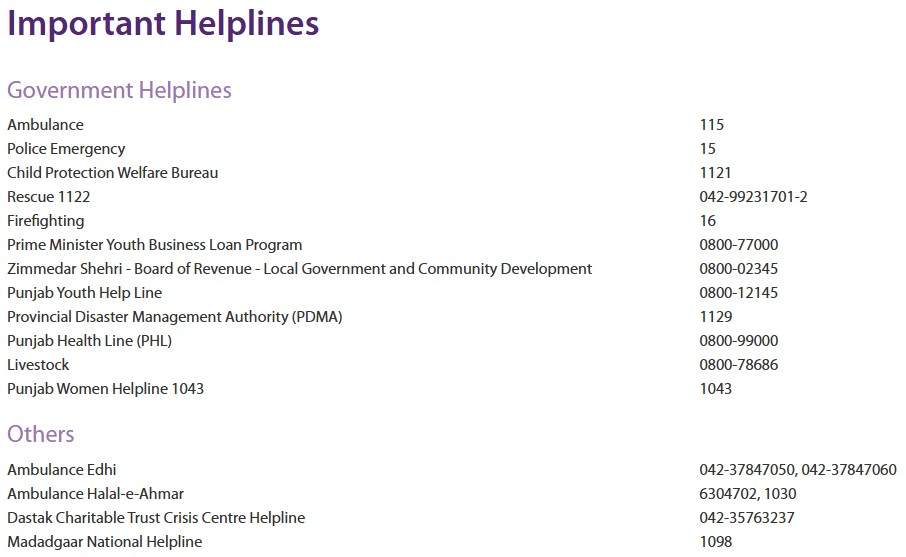 Govt-Helpline
