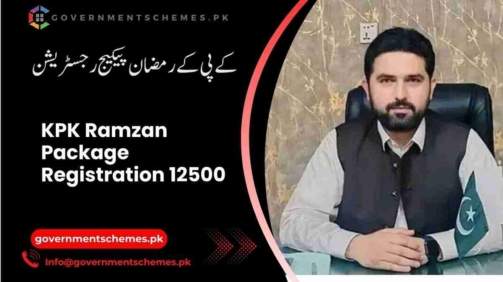 KPK-Ramzan-Package-Registration